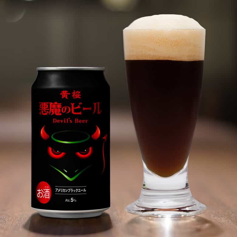 黄桜 悪魔のビール アメリカンブラックエール（350ml×24缶）