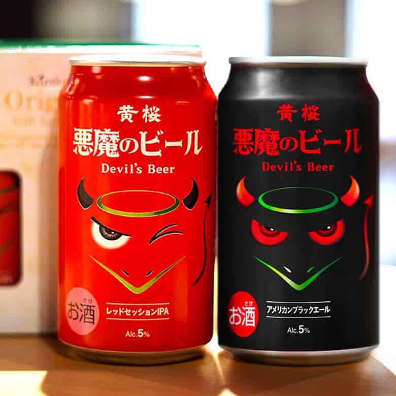 黄桜 悪魔のビール赤と黒セット 